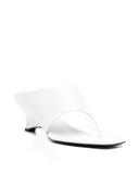 Khaite Marlow Mule