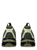 ASICS U55 S Gel -Quantenkinetik