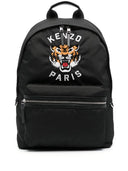 Sac à dos kenzo avec motif tigre