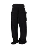 Rick Owens Drkshdw Stefan Cargo