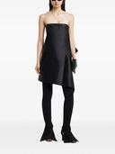 Courreges One Minute Short Dress