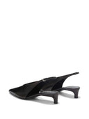 Jil Sander Lederpumps mit Knöchelriemen