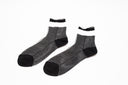 Antipast Antipast Socken Schwarz