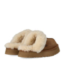 Ugg Disquette Kastanien-Slipper