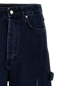 جدار بارد* جينز "الخطاب".