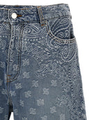 Amiri 'Bandana' Bermuda Shorts