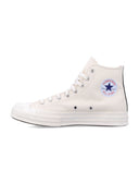 Comme des Garcons Converse Sneakers White