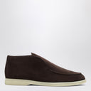 Loro Piana Open Walk Brown Suede Ankle Boot