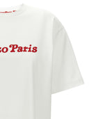 كينزو "فيردي" تي شيرت