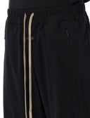 Fear Of God Trousers Black