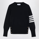 Thom Browne Navy Blue Crew Neck Sweater In Wool