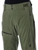 高峰性能服装...