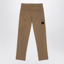 Givenchy Beige Cotton Trousers