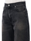 Haikure Jeans