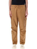 Comme des garcons homme pantalone beige