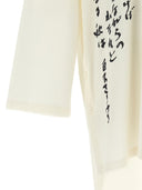 Camicia asimmetrica di Yohji Yamamoto