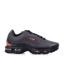 Scarpe da ginnastica Nike