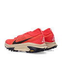 Baskets Nike