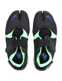 Trampki Nike