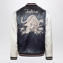 Maison Mihara Yasuhiro Purpures Souvenir Reißverschlussjacke