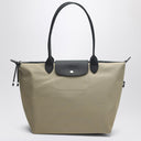 Longchamp Clay Coloured Recycled Canvas L Le Pliage Energy Bag