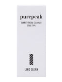 Accessoires Purepeak Rouge