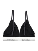 Calvin Klein Ondergoed Zwart