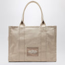 Marc Jacobs Beige Canvas Large Tote Bag