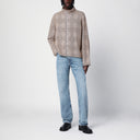 La nostra eredità si è ridotta il cardigan zippato beige