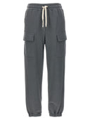 Brunello Cucinelli Cargo Joggers