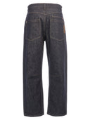 Brunello Cucinelli Carrot Jeans