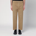 Thom Browne Khaki Coloured Trousers In Cotton