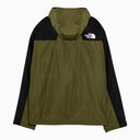 La giacca di oliva della foresta Tustin a nord con tasche cargo