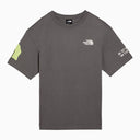 Het North Face T -shirt verkennen nooit stop Pearl Gray