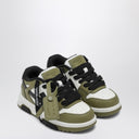 Off White™ Out Of Office White/Green/Black Sneaker