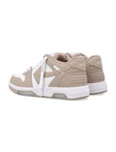 Gebroken witte sneakers beige