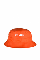Heron Preston Bob