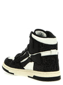 حذاء أميري "جليتر سكيل".