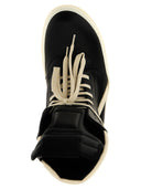 حذاء ريك أوينز "Geobasket".