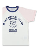 Maison Kitsune' T Shirts And Polos White