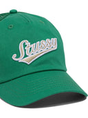 Kapelusze Stussy’ego