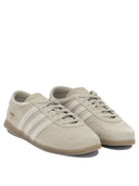 Adidas Originals "Gazelle Lo Pro" Low Top Sneakers