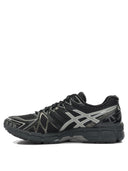 Asics "Gel Kayano 20" Sneakers
