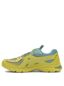 Asics "Ub 13 Sd Lyte Kiko Kostadinov" Low Top Sneakers