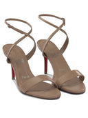 Sandalias Christian Louboutin
