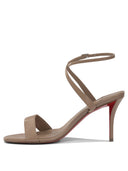 Sandalias Christian Louboutin
