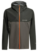 Montbell Jackets & Coats
