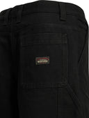 Short Stussy