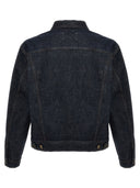 Maison Margiela Denim Jacket