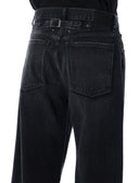 Maison Margiela jeans